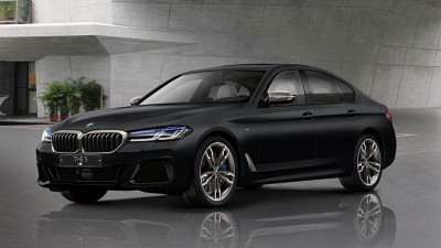 BMW, 2021년 1월 온라인 한정 에디션 2종 출시