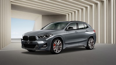 BMW, M440i xDrive 등 7월 한정 에디션 출시