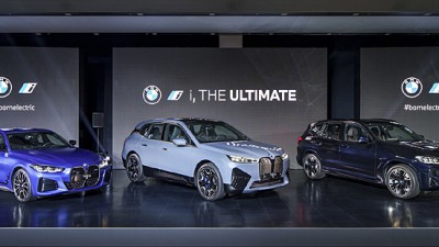 BMW, 새로운 순수전기 모델 iX 및 iX3 국내 공식 출시