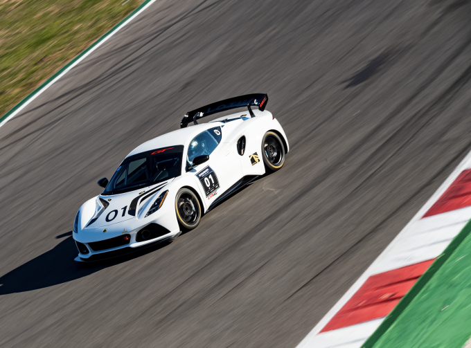 Lotus-Emira-GT4-at-Portimao_1a3992f07aad9222a.md.png