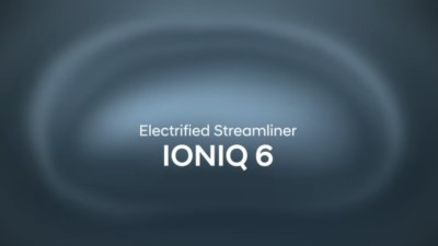 현대자동차 Ioniq 6(Streamliner 티져) 티져 공개