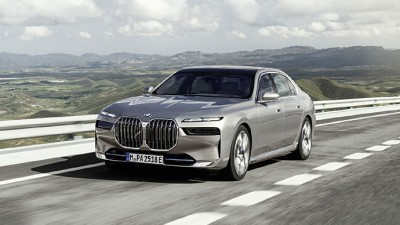 BMW 코리아, 뉴 7시리즈 국내 출시 가격 공개... 1억 7300만원부터