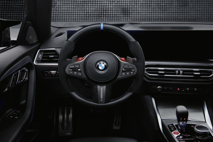 BMW M2 퍼포먼스 파츠 공식