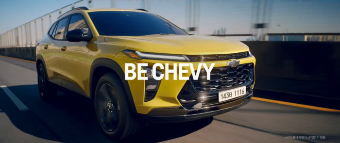 쉐보레, 새로운 브랜드 캠페인 ‘BE CHEVY’ 실시