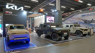 기아, MSPO 2023에서 수소 ATV(수소동력 경전술차량) 콘셉트카 공개