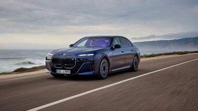 리미티드 모델 추가, BMW 2024년형 뉴 7시리즈 사전 예약 개시
