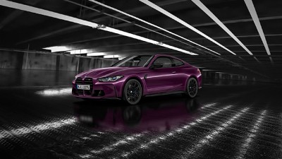 BMW 11월 한정판, M4 컴페티션 스페셜 에디션 출시
