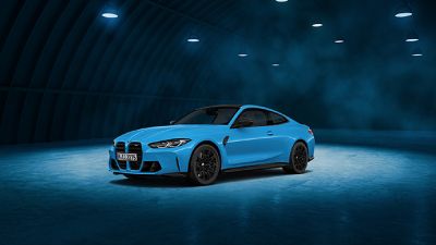 BMW 코리아, M4 컴페티션 스페셜 에디션 외 2월 온라인 한정 에디션 출시