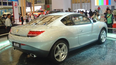 중국 길리, 쿠페 컨셉트카(Coupe Concept)