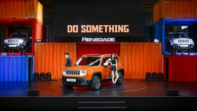 지프 브랜드 최초 소형 SUV, 레니게이드 출시...가격 논란