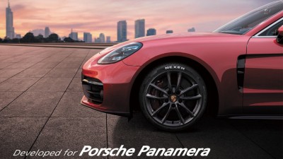 넥센타이어, 포르쉐 파나메라 신차용 타이어 공급