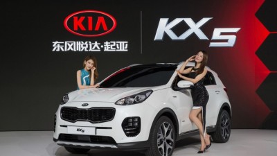 기아차, 중국형 신형 스포티지 KX5 첫 선