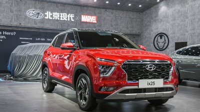 베이징현대, 중국 소형 SUV 신형 ix25 출시