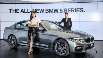 BMW 코리아, 7세대 뉴 5시리즈 공식 출시