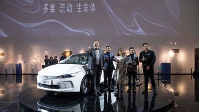 중국 지리의 새로운 전기차
