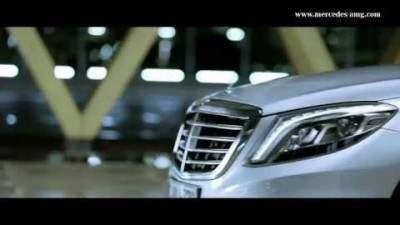 메르세데스 벤츠 차세대 S63 AMG 티저 영상