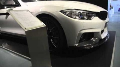 2014 BMW M 퍼포먼스 파츠 공개 동영상