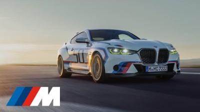 BMW, 3.0 CSL 공개